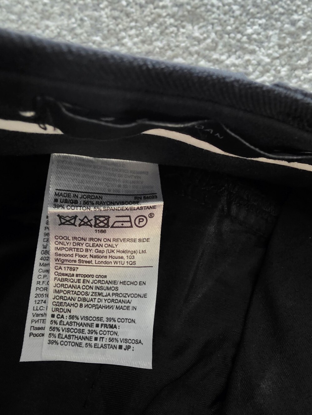 NWT! Banana Republic Black Sloan Pants - Picture 7 of 8